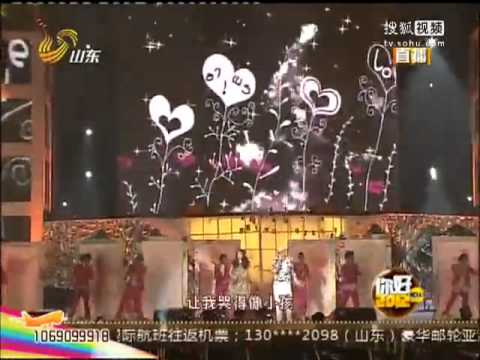 111231 山東衛視跨年晚會 弦子 關喆《不得不愛》