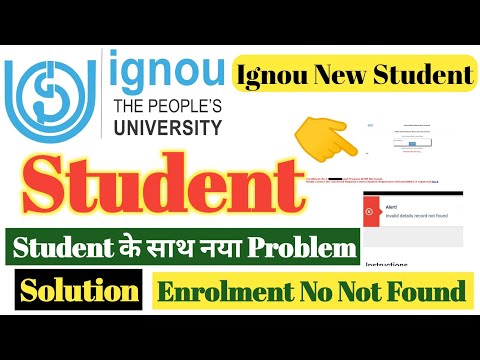 New Problem with the Students of IGNOU? | Enrollment Number Not Found | IGNOU Admission 2021 Update