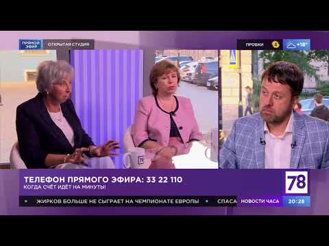 Программа "Открытая студия". Эфир от 15.06.21