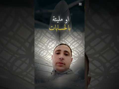 اكثر شئ يجعلني فخور بنفسي