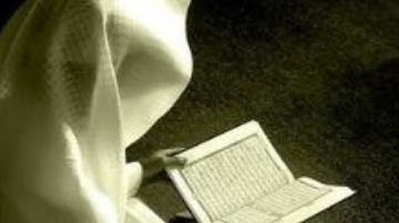 كِتَابٌ أُنزِلَ إِلَيْكَ فَلَا يَكُن فِي صَدْرِكَ حَرَجٌ .. (٢) سورة الأعراف . الشيخ سعود الشريم