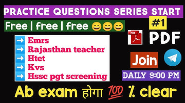 class #1-COMPUTER PRACTICE QUESTION SERIES FOR HTET| RAJASTHAN |EMRS| HSSC PGT |KVS || NS CLASSES