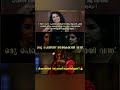 KALYANIPRIYADARSAN LOKAH MOVIE 🥵💥 #movie #lokah