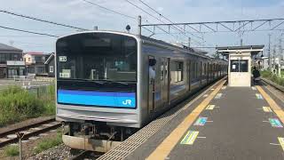 仙石線　205系　矢本駅　発車