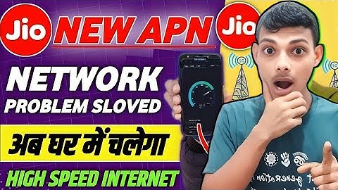 Jio New APN Settings 2025✅ | Jio Fix Network Problem 🛜 | Jio 4G/5G New APN SETTING 2025