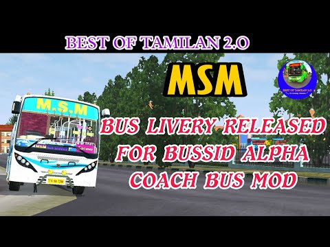 🎀💁MSM Bus Livery