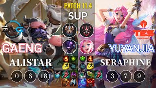 DFM Gaeng Alistar vs TES yuyanjia Seraphine Sup - KR Patch 11.4