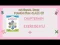 Class#09|NBF FEDERAL BOARD|Math|Chapter#4Factorization&AlgebraicManipulation|Exercise#4.7(part#02)