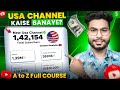USA YouTube Channel Kaise Banaye | How to create a USA based AI channel | USA YouTube Channel 