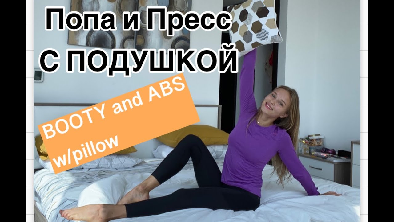 Titanium Isolate Supreme ������: ����.