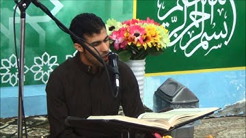 القارئ محمود الصائغ