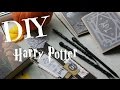 DIY Harry Potter  School supplies // Школьные принадлежности Гарри Поттера