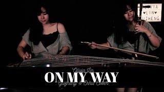 (Alan Walker, Sabrina Carpenter & Farruko) ON MY WAY - Olivia Lin Guzheng Erhu Cover PUBG!!!