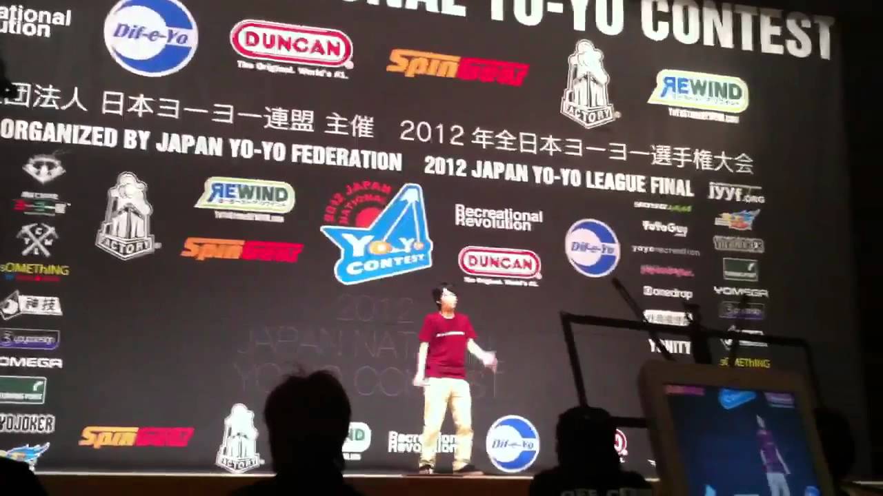 800YOYOCLASS presents:2012 JN 1A - Shinosuke Miyamto