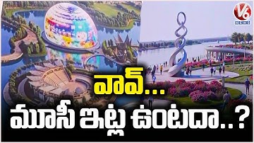 Musi Rejuvenation Infrastructure | Telangana Rising Global Summit 2025 | V6 News