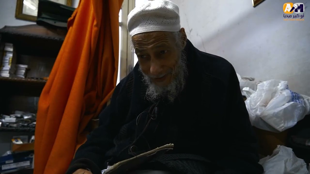 يزرع في الأرض ويحصد عند الله   الكشف 20 جنيه للمقتدرين فقط والعلاج مجاني    دكتور أحمد أبو عيطة طبيب