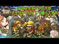 【メタルスラッグインフィニティ】あのメタルスラッグがアプリゲームとして帰ってきた