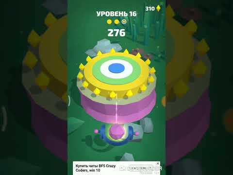 Twist hit! Прохождение