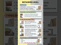 RETAINING WALL AND IT'S TYPES | ABOUT RETAINING WALL IN CIVIL ENGINEERING #viral #civilengineering