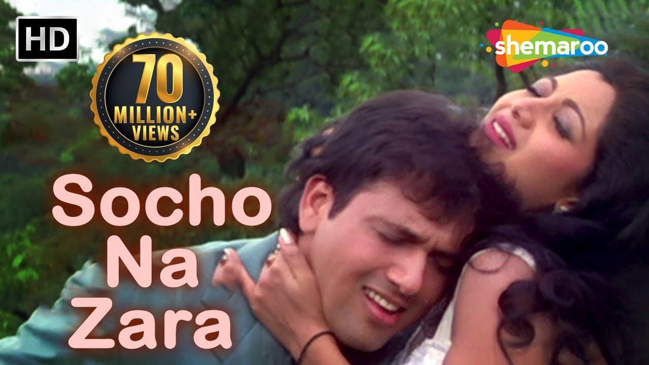 Socho Na Jara Yeh Socho HD  Chhote Sarkar Song  Govinda  Shilpa Shetty  Superhit 90s Song