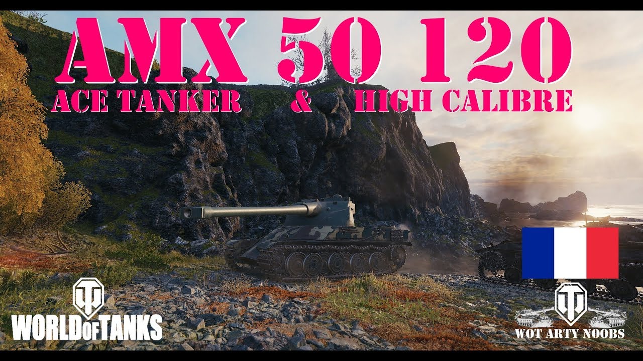 quickybaby modpack 1.2 AMX 50 120 - Ace Tanker & High Calibre