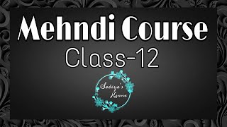 Mehndi class 12 | Realistic Hibiscus Flower Mehndi | Mehndi | Mehndi tutorial | Mehndi kaise lagae screenshot 3