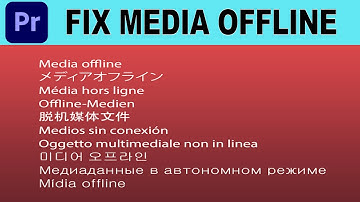How to Fix Media Offline Issue in Adobe Premiere Pro