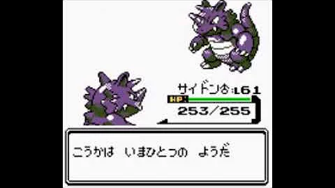 最強のライバルグリーンの歴代の手持ち