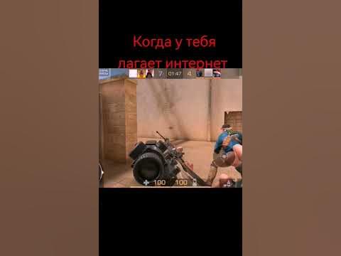 когда у тебя лагает интернет - YouTube