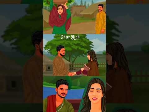 mitti mitti mitti