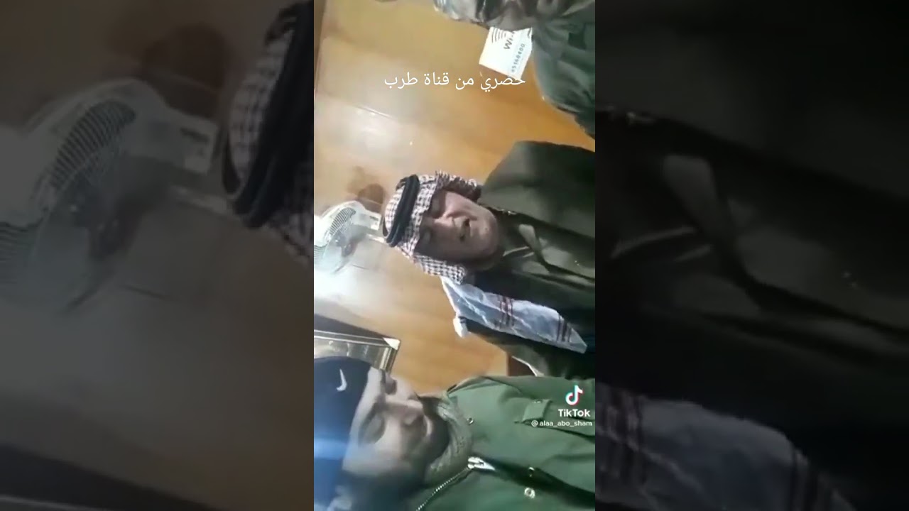 المرحوم براهيم السعد ابو كسار سويحلي قبل وفاته