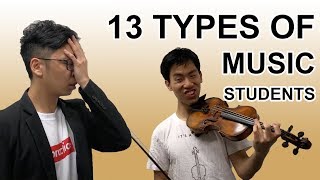 Chords for 13 Types of (Beginner) Music Students