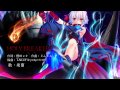 『HOLY BREAKER!』主題歌(short ver.)