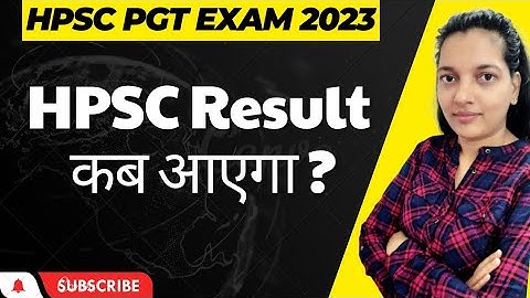 HPSC PGT Result Update | HPSC PGT Result 2023 | HPSC PGT  Result Date | HPSC PGT Result | HPSC PGT