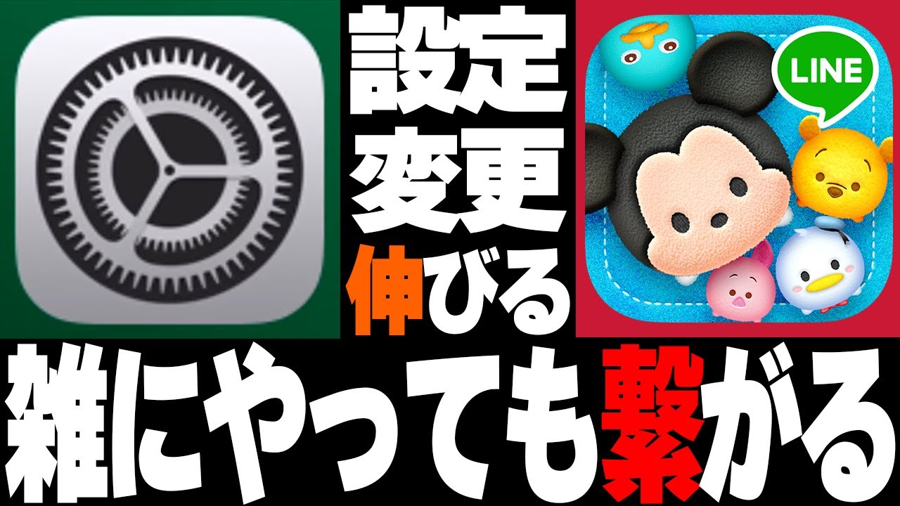 Guaranteed to be a hitch] The cause of the jam has been discovered