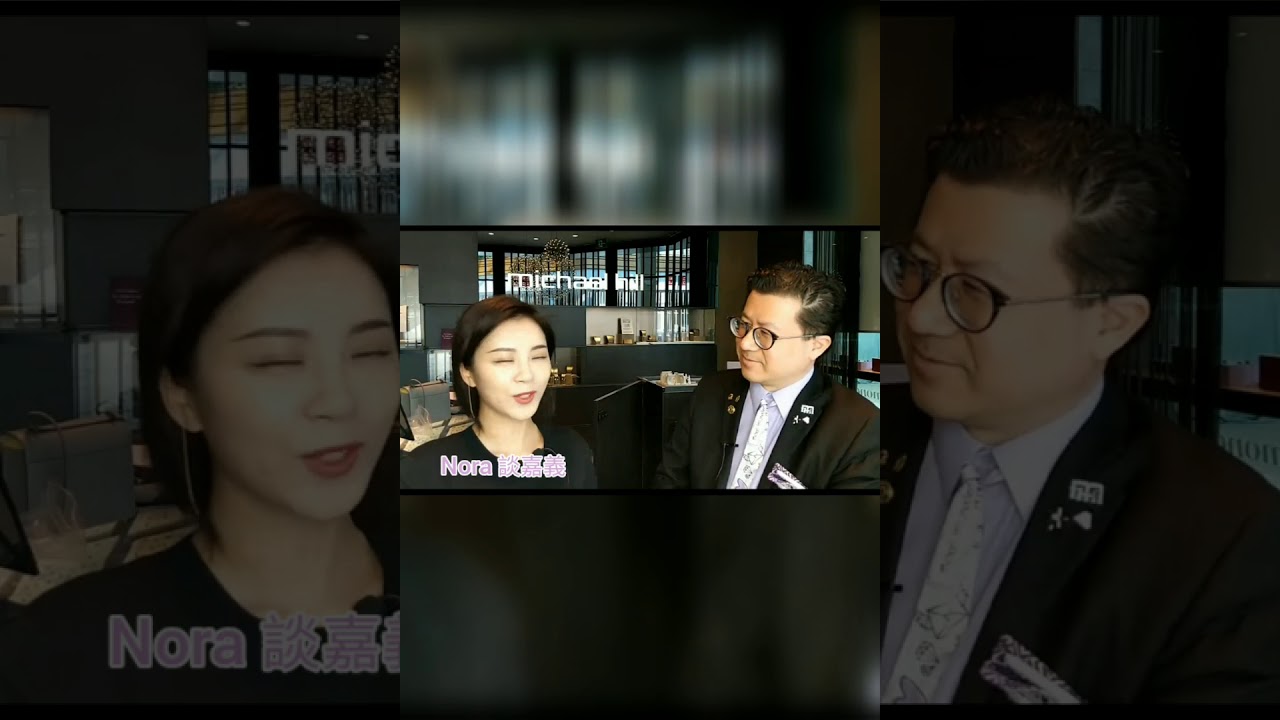 Michael Hill Southern Star + Evermore (Chinese)