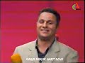   قولي علاش بليتني