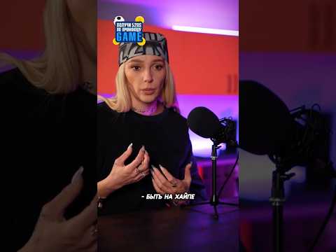 СТРАХ В ЖИЗНИ НАСТИ ИВЛЕЕВОЙ #евлеева #подкастджарахова