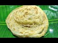 ರುಚಿಯಾದ ಸಾಫ್ಟ್  ಪರೋಟ ರೆಸಿಪಿ | Parota Recipe In Kannada | Parota In Kannada |