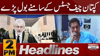 Imran Khan appeared in Supreme Court | News Headlines 2 PM | Pakistan News | Latest News