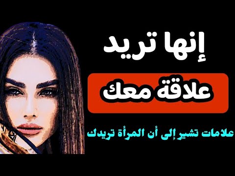 فيديو: الحديث كوة ظلال لضبط الضوء مع