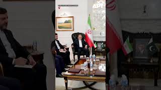 Araghchi Holds Talks With Pakistan Army Chief As Iran Rules Out US Dialogue | APT