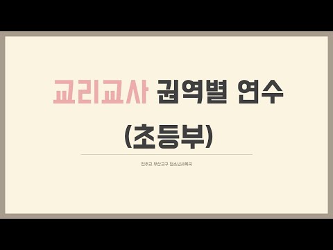 영상썸네일