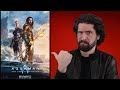 Aquaman and the Lost Kingdom - Movie Review image