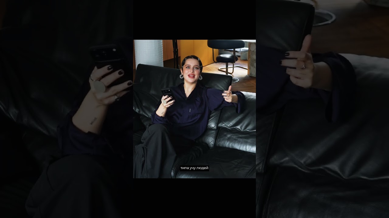 как найти друзей через стиль?