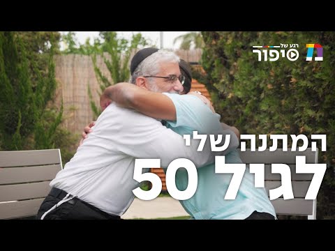 וִידֵאוֹ: סודות אישיים של כוכבת סדרת הטלוויזיה 