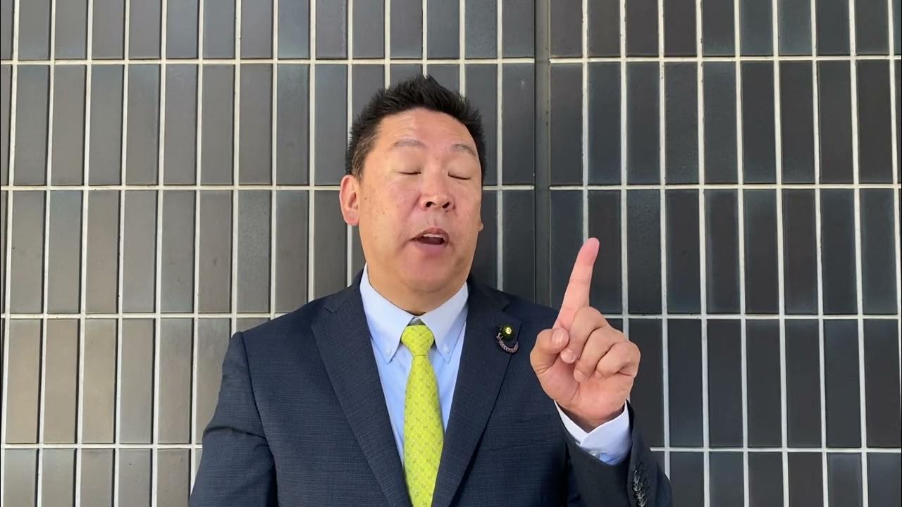 堀江の最強WiFiとチューナーレスtvをセットで販売します！来年1月から銀座に代理店オープン予定！ YouTube