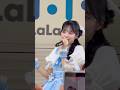 2026.04.24 リリイベ@名古屋 #shorts #増田彩乃 #きゅーすと #cutiestreet #마스다아야노