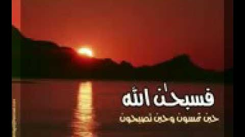 تلاوة خاشعة بصوت ناصر القطامي :: سورة الفرقان
