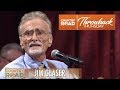 Jim glaser  woman woman